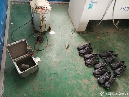 益阳变电检修公司冬季绝缘鞋做安全工器具试验