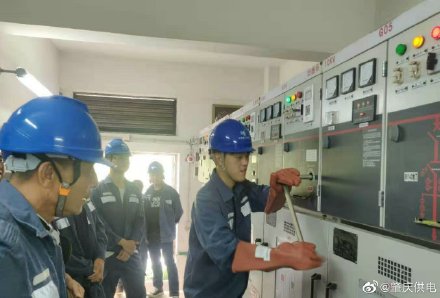 肇庆大旺供电局电缆分接箱、配电房开关柜的操作培训