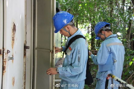 肇庆端州供电局七星岩景区开展配电房检测