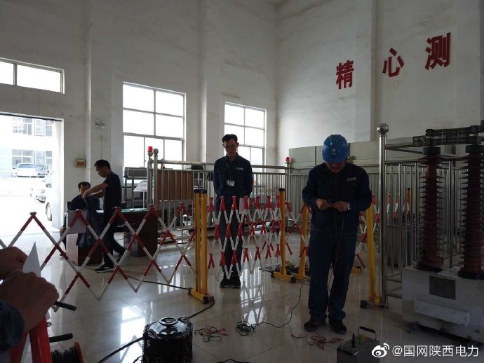 国网渭南供电公司启动了首批二级“技能型工匠”破格选拔工作