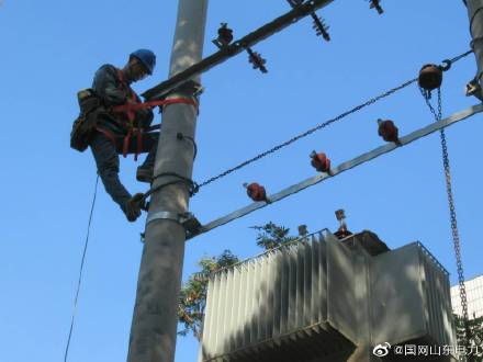 国网淄博供电公司顺利完成了淄川中西部地区配网线路调电工作