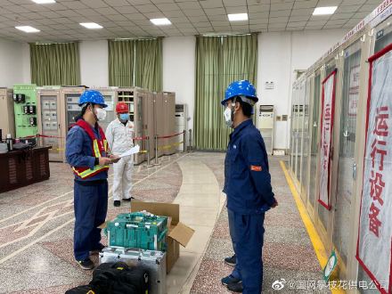 220千伏青龙山变电站故障检修试验并恢复运行