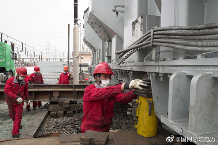 杭州复工后首个2020年主变增容工程完工投产
