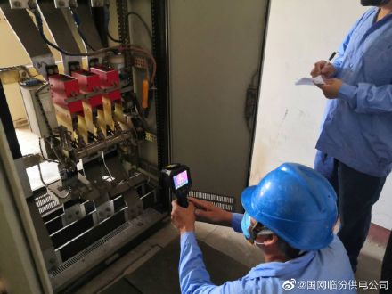 2020年襄汾县高考考点的用电线路及相关设备展开检查
