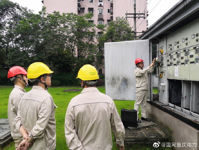 国网重庆北碚供电公司自主研制合环安全助手实现环网柜不停电换电