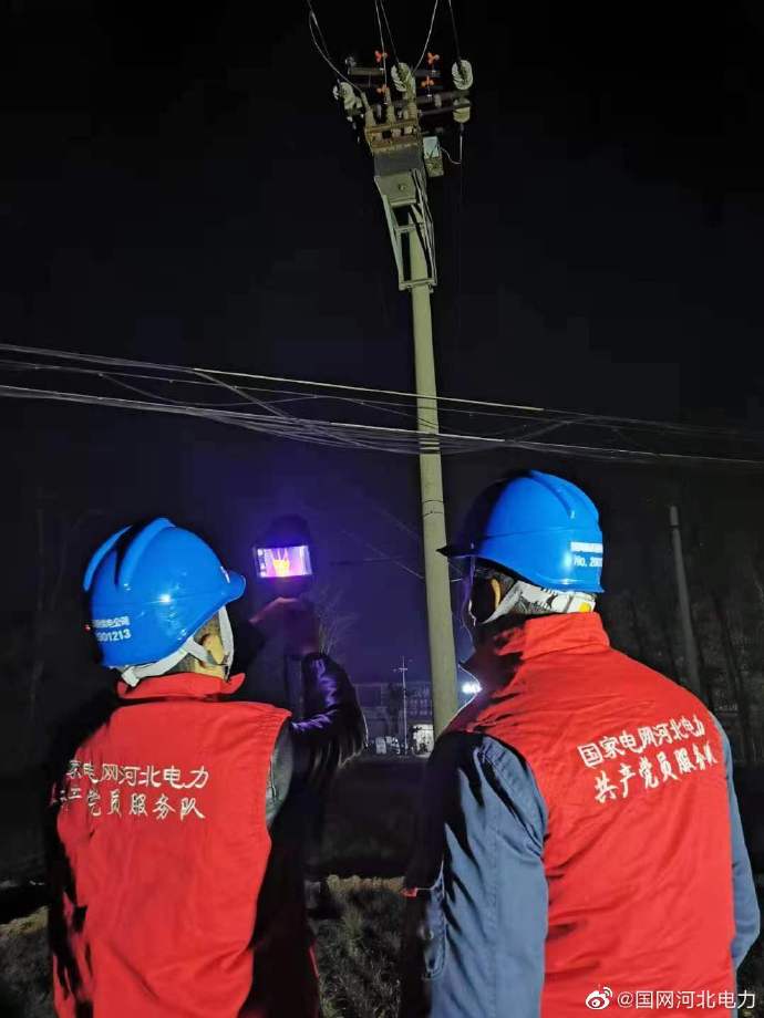 对“煤改电”线路设备进行巡视测温